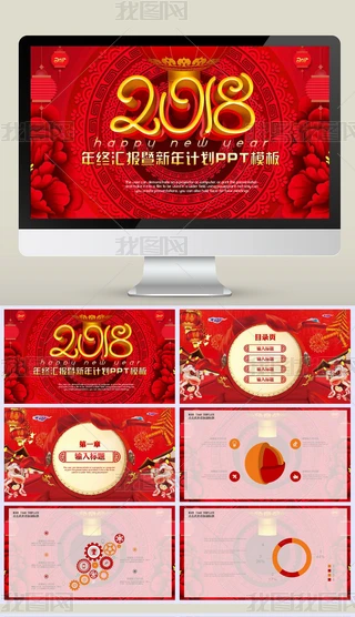 2018tɫKYӋPPTģ