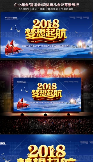2018I_չ