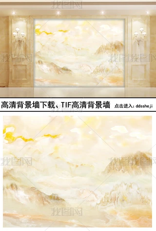 ʯyɽ箋ʯʯı