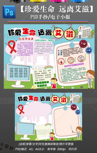 簬̲A(y)ȫI(y)Сֳز