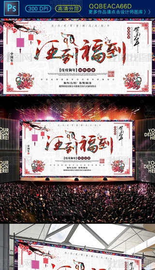 2018ꄓӡ꺣