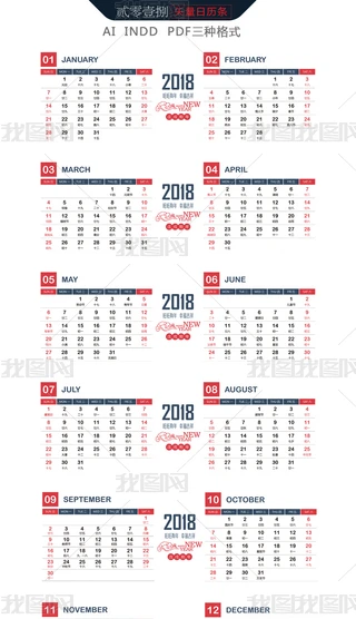 2018깷_(ti)vvAIʸ՚vl