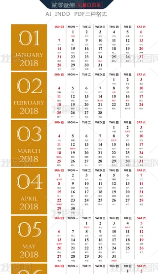 2018깷_(ti)vvL(zhng)ͱ՚vl