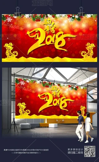 tɫܰ2018չز