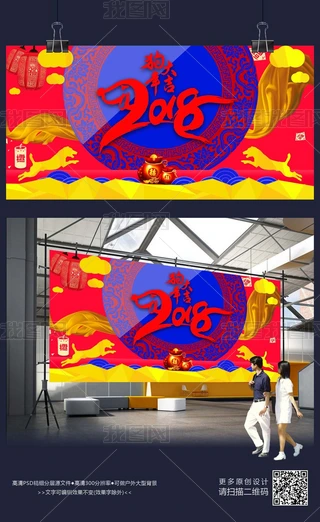 2018꼪rչز