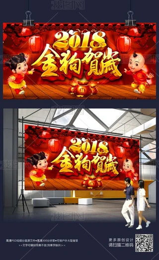 2018꼪鹫˾Iչز