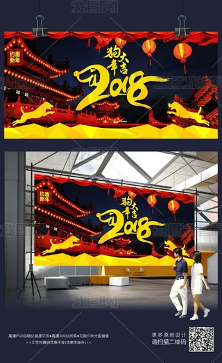 2018󼪹˾Iչز