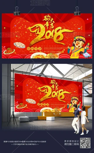 tɫϲc2018I˾չ