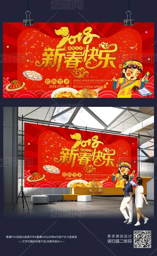 2018옷I˾չز