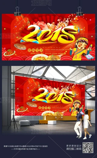 tɫϲc2018I˾չ