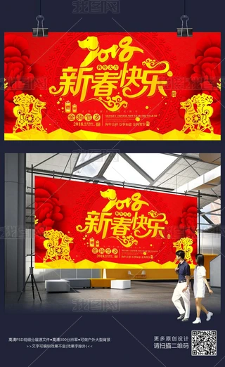 2018´옷I˾չز