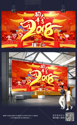tɫƷ2018I˾չ庣ز