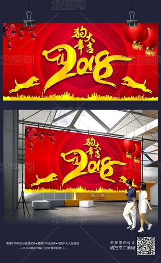 2018I˾չز