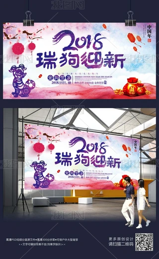 ˮīŲ2018I˾չ庣
