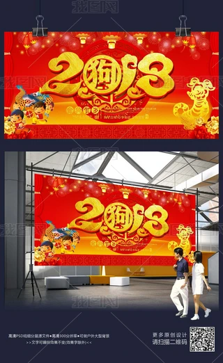 Ʒ2018ӱչز