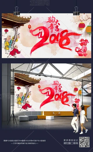 ˮīr2018չزģ