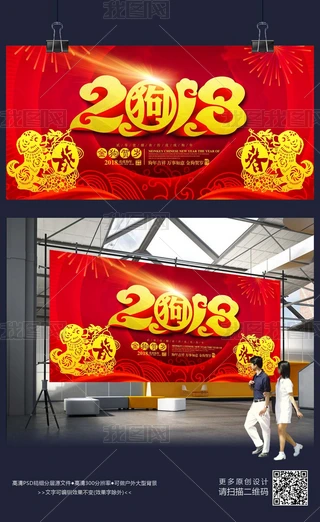 2018ϲcչز