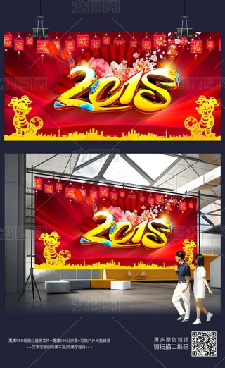 tɫϲc2018չز