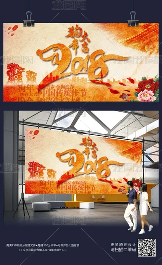 ˮī2018󼪻չز