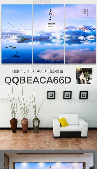 Ψ{ٴʽ͏dҕb