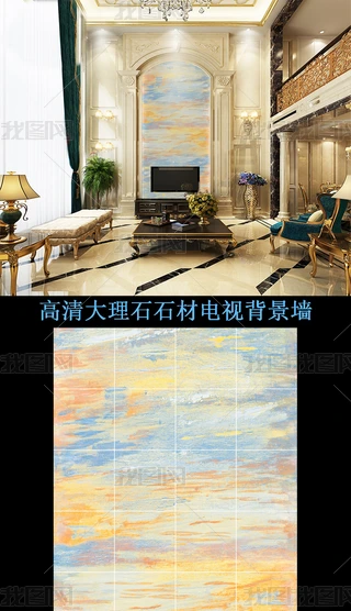 ʯy屳