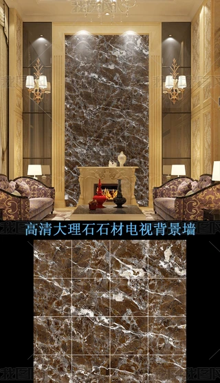 ʯ屳(11)