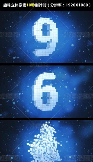 ȤζwؽM10뵹ӋrPPTƬ^