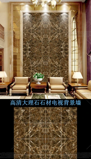 ʯ屳(12)