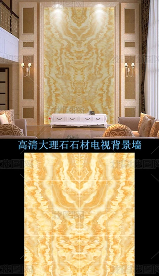 ʯ屳(13)