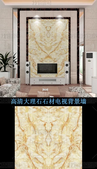 ʯ屳(14)