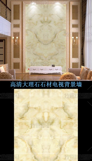 ʯ屳(15)