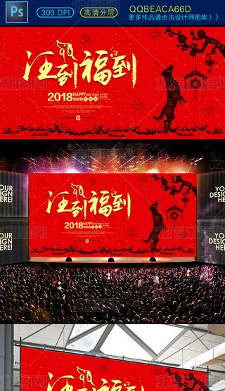 2018tɫϲc꺣OӋ