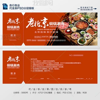 側ȯ