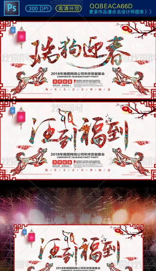 2018ꄓС¹꺣OӋ
