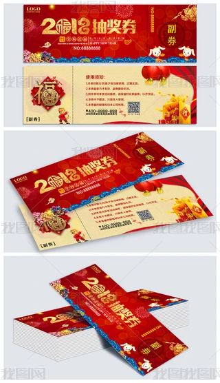 2018tɫ骄ȯOӋģ