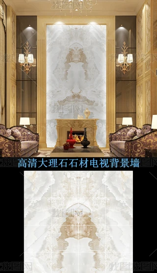 ʯ屳(16)