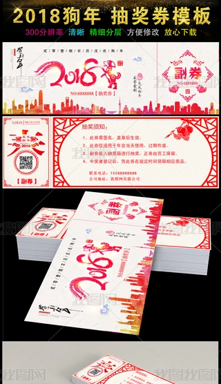 2018tɫϲc骄ȯ