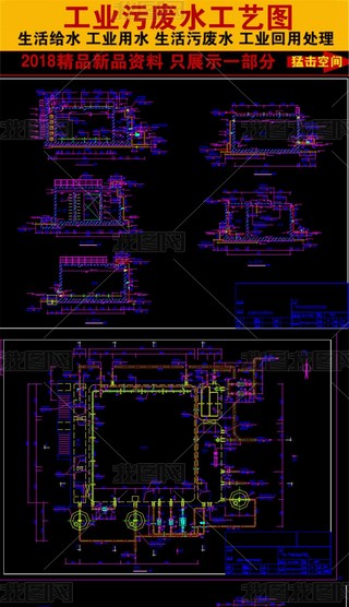 ĳSϩữSa(chn)Uˮ̎CADD