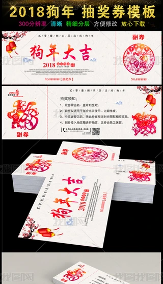 2018tɫϲc骄ȯ