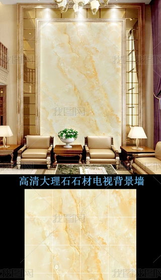ʯ屳(18)