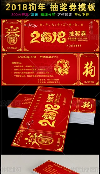 2018tɫϲc骄ȯ