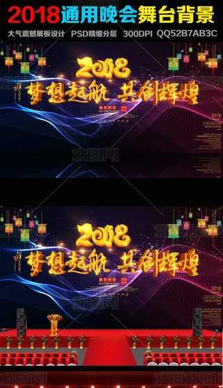 `2018Ŵ