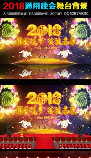 `2018Ŵ