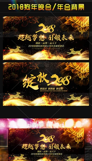 ɫ`2018