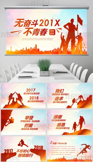 o^ഺ_2019RPPT
