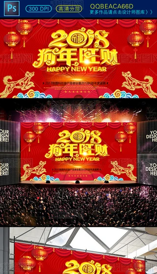 2018tɫ⹷ؔ꺣