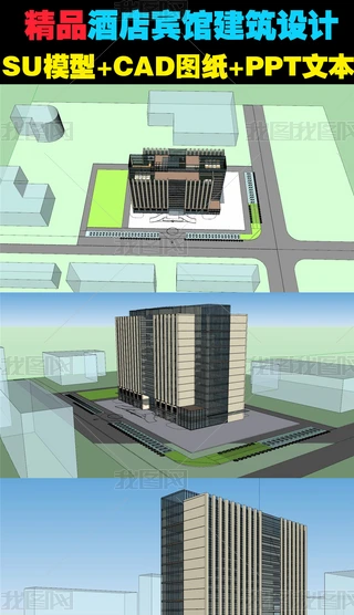 Ƶe^SUģ+CADD+PPTı