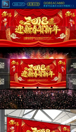 2018tɫϲcӭ´R깷꺣