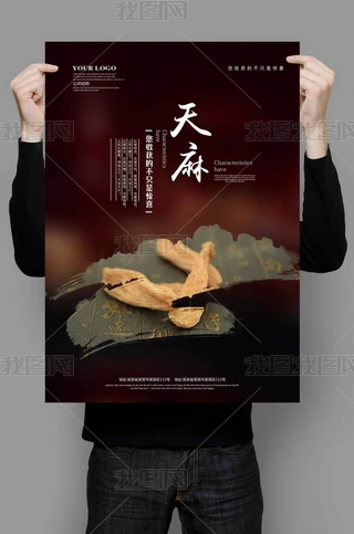 麣ģ