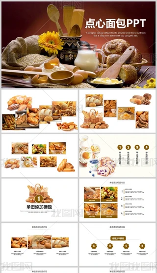 c決ӑBPPTģ